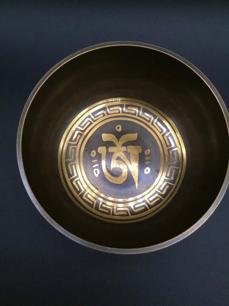 Antique Tibetan Singing Bowl with Buddhist Mantra Carved For Healing & Meditation